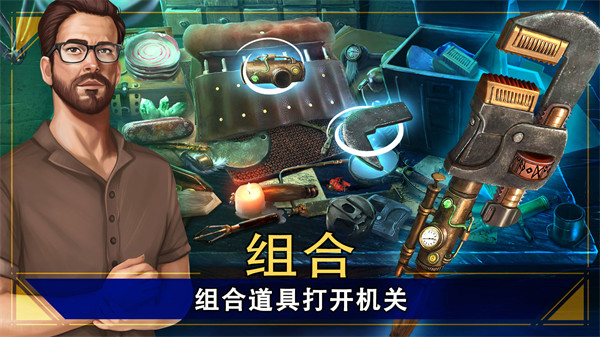 密室逃脱1逃离地牢截图2