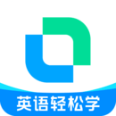 开言英语官网版