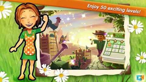 美味餐厅6截图1