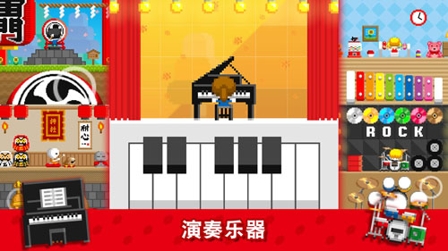 波古波古游戏截图5