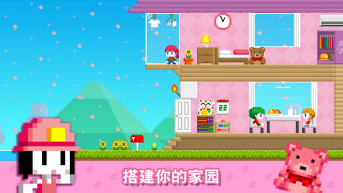 波古波古游戏截图4