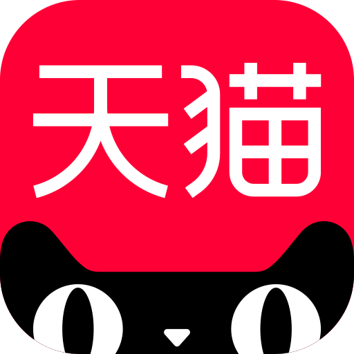 手机天猫