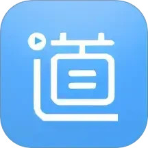 畅行云道app官方版