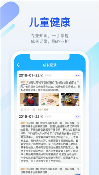 金苗宝APP 2026最新版截图3