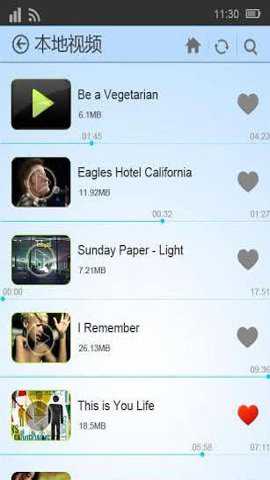泰捷视频APP截图3