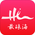 最珠海app最新版