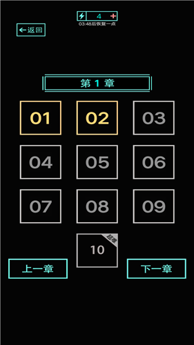 illusion屋内有鬼截图3