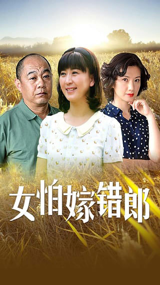响巢看看app手机版截图2