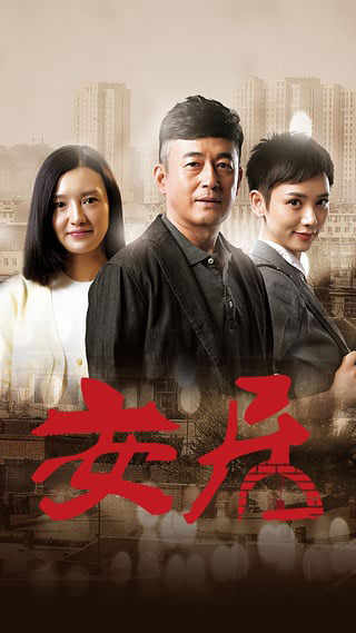 响巢看看app手机版截图4