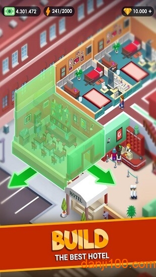 酒店大亨2手游截图2