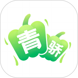青骄第二课堂app官方最新版