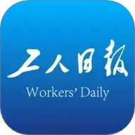 工人日报app