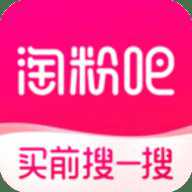 粉淘吧app最新官方版