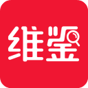 维鉴app手机最新版