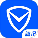 腾讯手机管家app安卓版