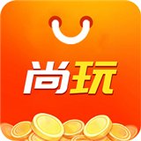 尚玩助手app官方安卓版
