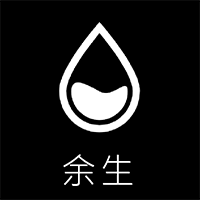 余生app安卓版
