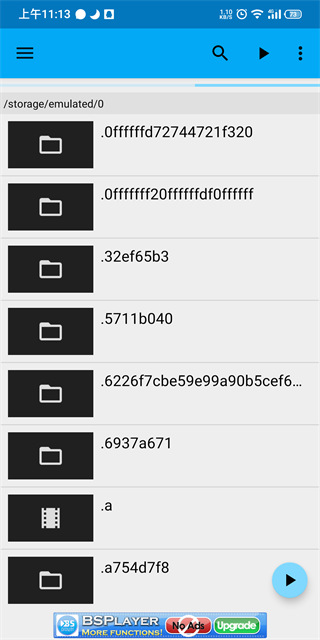 BSPlayer截图1