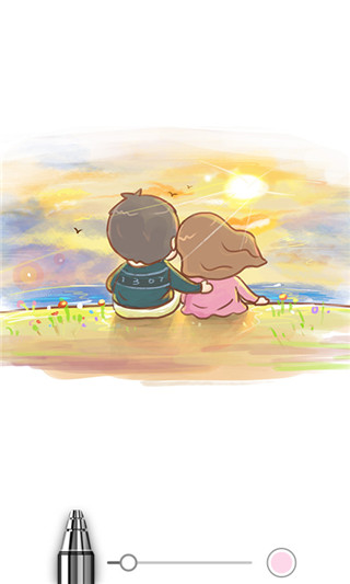 SketchMaster截图3
