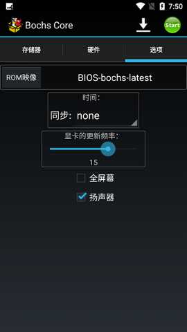 Bochs截图2