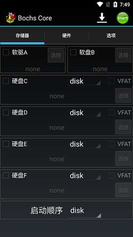 Bochs截图1