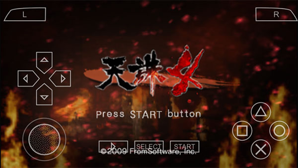 天诛4最新中文版截图1
