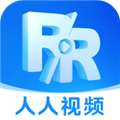 人人视频App