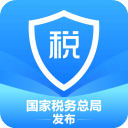电子税务局软件