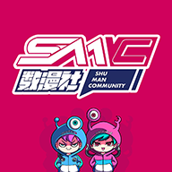 数漫社app官方最新版