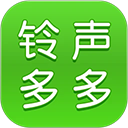 铃声多多app手机最新版