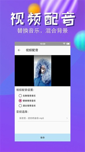 快压缩app截图2
