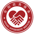 安馨办APP官方最新版