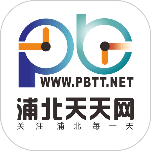 浦北天天网app