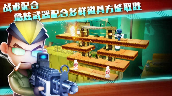 混乱大枪战截图4