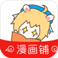 漫画铺app