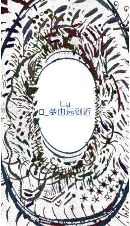 回梦之旅2截图2