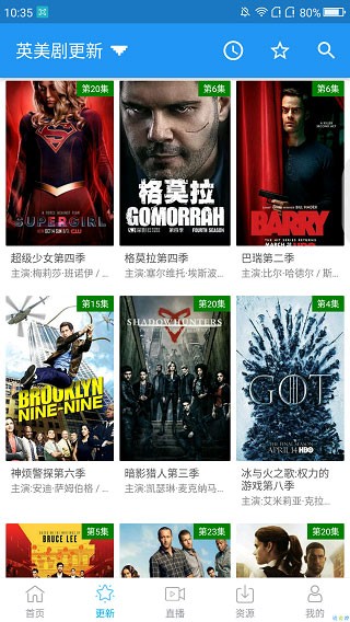 鲸看看app官方安卓版截图1