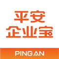 平安企业宝app