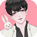 免耽漫画app