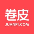 卷皮折扣app 2026最新版