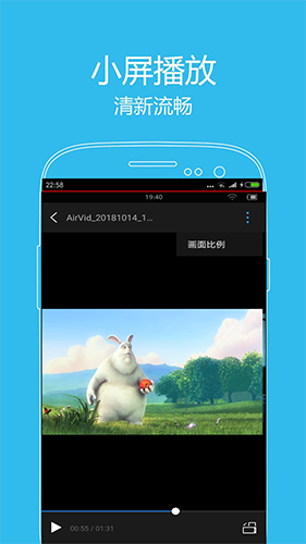 西瓜影音app截图2