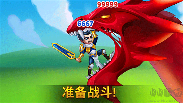 勇士争霸赤胆联盟游戏截图1