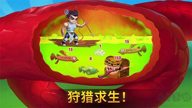 勇士争霸赤胆联盟游戏截图3