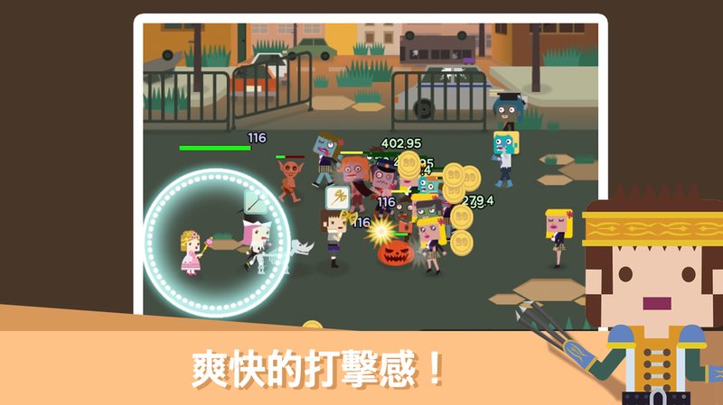 无限地牢2中文版截图4