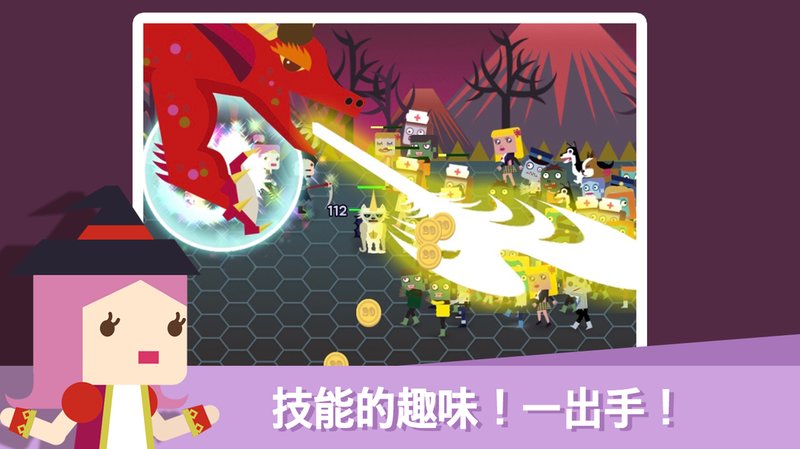 无限地牢2中文版截图1