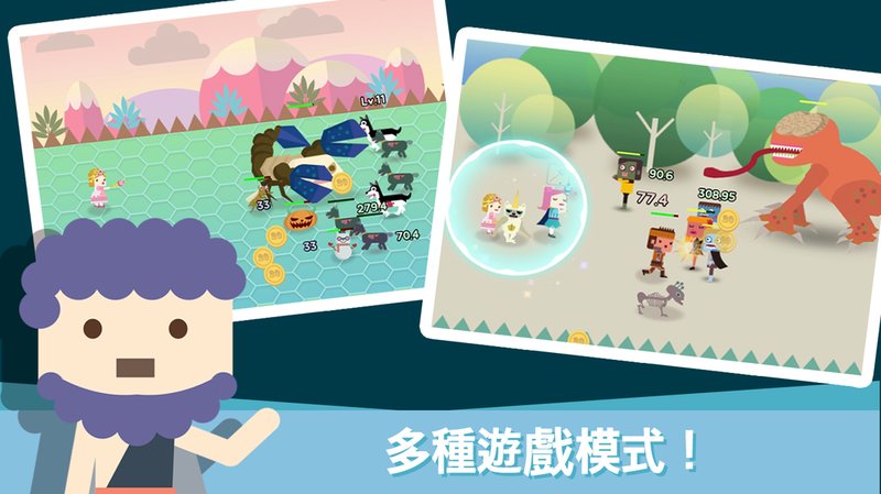 无限地牢2中文版截图3