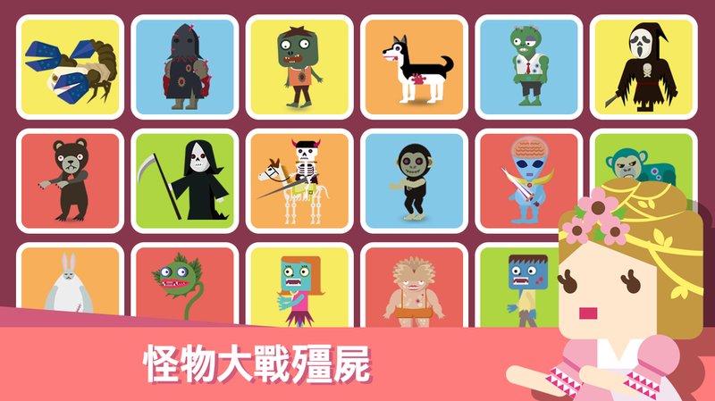 无限地牢2中文版截图2
