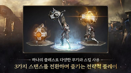普罗西亚战记手游截图3