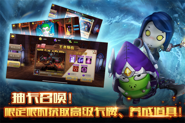 我叫MT2最新版截图5
