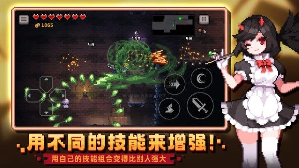 无限深渊手游截图1